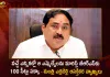 Minister Errabelli Dayakar Rao Interesting Comments on BRS Party and Winning Chances of MLAs in Next Elections in Telangana,Minister Errabelli Dayakar Rao,Interesting Comments on BRS Party,BRS Party,BRS Party and Winning Chances,MLAs in Next Elections,Mango News,Mango News Telugu,CM KCR News And Live Updates, Telangna Congress Party, Telangna BJP Party, YSRTP,TRS Party, BRS Party, Telangana Latest News And Updates,Telangana Politics, Telangana Political News And Updates