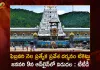 TTD to Release Online Quota of SED Tickets for January 12 to 31 and for February will be released on January 9th, TTD to Release Online Quota for February will be released on January 9th, TTD to Release Online Quota of SED Tickets for January 12 to 31, SED Tickets for January, TTD to Release Online Quota, Tirumala Tirupati Devasthanam, Tirumala Tirupathi updates, TTD, TTD News, TTD Latest News, TTD Live Updates, Mango News, Mango News Telugu