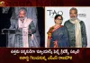 Tollywood Filmmaker SS Rajamouli Wins Best Director Award At NYFCC For RRR Movie,Tollywood Filmmaker SS Rajamouli,Rajamouli Wins Best Director Award,NYFCC For RRR Movie,Mango News,Mango News Telugu,RRR Tops Movie List In IMDb,RRR IMDB,Ss Rajamouli Movies Imdb,RRR Release Date,RRR Full Movie,RRR Movie Release Date 2022,RRR Movie Budget And Collection,RRR Movie Full Form 2022,RRR Collection,Ram Charan,RRR Box Office Collection,RRR Oscar,RRR Cast,RRR Trailer,RRR Songs,RRR Showtimes,