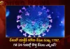 114 Fresh Covid-19 Cases 96 Recoveries Reported in India in the Last 24 Hours,96 Covid Recoveries,Covid Last 24 Hours, 114 People Tested Positive,Coronavirus In India,Mango News,Mango News Telugu,Covid In India,Covid,Covid-19 India,Covid-19 Latest News And Updates,Covid-19 Updates,Covid India,India Covid,Covid News And Live Updates,Carona News,Carona Updates,Carona Updates,Cowaxin,Covid Vaccine,Covid Vaccine Updates And News,Covid Live