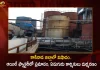 AP 7 Workers Lost Lives in Oil Factory Incident While Cleaning Tanker at Peddapuram Kakinada,Kakinada Accident News Today,Kakinada Oil And Gas Companies,Kakinada Oil Companies,Kakinada Oil Factory Fire Accident,Mango News,Mango News Telugu,Kakinada Oil Factory Fire Incident,Kakinada Oil Factory Fire Incident Today,Kakinada Oil Factory Jobs,Kakinada Oil Field,Kakinada Oil Mill,Oil Factories In Kakinada,Kakinada Fire Accident,Kakinada Fire Station Number