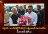 AP CM YS Jagan Farewells Governor Biswabhusan Harichandan at Gannavaram Airport Today,Governor Biswabhusan Harichandan at Vijayawada Today,CM YS Jagan Congratulates,Biswabhusan Harichandan, who has been Appointed,Governor of Chhattisgarh,Mango News,Mango News Telugu,TDP chief Chandrababu Naidu,AP CM YS Jagan Mohan Reddy , YS Jagan News And Live Updates, YSR Congress Party, Andhra Pradesh News And Updates, AP Politics, Janasena Party, TDP Party, YSRCP, Political News And Latest Updates,Andhra Pradesh Politics,Andhra Pradesh Political News,Andhra Pradesh,Chandrababu Naidu News and Updates,YSR Congress Party
