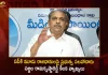 AP Govt Advisor Sajjala Ramakrishna Reddy Interesting Comments Over Three Capitals Issue,AP Govt Advisor Sajjala Ramakrishna Reddy,Sajjala Ramakrishna Reddy,Interesting Comments Over Three Capitals,Three Capitals Issue,Mango News,Mango News Telugu,Tdp Chief Chandrababu Naidu,AP CM YS Jagan Mohan Reddy,YS Jagan News And Live Updates, YSR Congress Party, Andhra Pradesh News And Updates, AP Politics, Janasena Party, TDP Party, YSRCP, Political News And Latest Updates