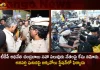 AP Police Files Case Against TDP Chief Chandrababu and Other Party Leaders in Bhikkavolu Station, Eeast Godavari District,Mango News,Mango News Telugu,AP Police,AP Police Latest News,Bhikkavolu Station,TDP Chief Chandrababu,Chandrababu,TDP,TDP News,TDP Party,TDP Chief Chandrababu,TDP Chief Chandrababu Live,TDP Chief Chandrababu Live Updates,TDP Chief Chandrababu Latest News,TDP Chief Chandrababu News,TDP Chief Chandrababu Latest Updates,TDP Chief Chandrababu Live News,TDP Chief Chandrababu Latest,AP Police Files Case Against TDP Chief Chandrababu