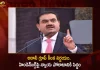 Adani Group Hires US Legal Top Firm Wachtell To Fight Against short-seller Hindenburg Amid Severe Allegations,Modi Strong Counter Adani Issue,Mango News,Mango News Telugu,Adani Group Companies,Adani Gas Share Price,Adani Career,Adani Cement,Adani Electricity,Adani Electricity Bill,Adani Electricity Bill Payment,Adani Enterprises,Adani Enterprises Share Price,Adani Gas,Adani Green Share Price,Adani One,Adani Port Share Price,Adani Power,Adani Power Share Price,Adani Wilmar Share Price,Gautam Adani,Gautam Adani Net Worth