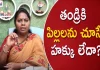 Advocate Ramya Explains About Custody And Guardianship Of A Minor-Child,Custody And Guardianship Of A Minor-Child,Father'S Custody Rights In India,Advocate Ramya,Child Custody,Child Custody To Father,Judgement On Child Custody,Custody Of Child,Custody Of Child To Father,Custody Of Child Laws,Supreme Court,Supreme Court Judgement,Supreme Court Judgement On Child,Child Custody For Fathers,Child Custody For Fathers In India,Child Visitation Rights,Child Visitation Rights For Fathers In India,Custody Of Child Above 5 Years,Mango News,Mango News Telugu