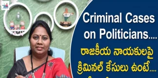 Advocate Ramya Explains About Supreme Court Rules on Criminalisation of Politics,Supreme Court Rules On Criminalisation Of Politics,Criminal Cases On Politicians,Advocate Ramya,Criminalisation Of Politics,Criminal Background Politicians,Criminalisation Of Politics In India,Indian Politics,Indian Political Leaders,Effects Of Criminalisation Of Politics,Supreme Court,Supreme Court Rules,Supreme Court New Rules,Supreme Court On Criminal Politicians,Indian Laws,Indian Laws On Politics,Criminal Cases,Election Commission,Sc Judgement,Mango News,Mango News Telugu
