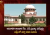 Amaravati Capital Case Supreme Court To Hear The Petition Filed by AP Govt on March 28th,Amaravati Capital Case,Amaravati Capital Case Petition,AP Govt Amaravati Capital Case,AP Govt Capital Petition on March 28th,Mango News,Mango News Telugu,Amaravati Supreme Court,AP District Court Case Status,Amaravati Capital City Corporation,Amaravati Case,Amaravati High Court Case Status,Ap Court Case Status,Ap Gov Ced,Ap Gov Required Documents,Ap Gov Review,Ap Government And Politics Court Cases,Ap Government Court Cases Cheat Sheet,Ap High Court Case Status By Party Name,Ap Us History Supreme Court Cases,Case Status Ap High Court,E Court Case Status,Ecourts Ap High Court,List Of Ap Gov Supreme Court Cases,Quizlet Gov Court Cases,Required Court Cases Ap Gov 2023