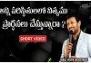 Are you Always Praying in All Situations Pastor Raja Hebel Message,Motivational Video,Motivational,Best Motivational Video,Motivational Speech,Inspirational,Pastor Raja Hebel Message,Live For Christ,Telugu Christian Messages,Raja Faith Ministries,Actor Raja Interview,Hero Raja Interview,Telugu Christian Songs,Calvary Temple Live,Telugu Pastor Messages,Christian Motivation,Inspirational Video,Patience Is Key Motivation,Patience Motivation,How To Be Patient,Parents,Parents Love,Found God,Jesus Loves Me,Jesus Love,Mango News,Mango News Telugu