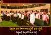 BAC Meeting in Telangana Assembly Budget on FEB 6th Discussion over Budget on FEB 8th,Telangana Budget On 6Th February,Telangana Budget Important Discussion,House On Budget And Payments On 8Th,Mango News,Mango News Telugu,Telangana Govt To Present Budget,Telangana Govt Budget,Telangana Budget 2023 On Feb 3 Or Feb 5,Telangana Budget 2023,Mango News,Telangana Budget Wikipedia,Telangana Budget 2023 24,Telangana Budget 2023,Telangana Education Budget,Telangana Budget Date,Andhra Pradesh Budget,Telangana Budget 2022 Pdf,Telangana Budget 2023-24,Telangana Govt Budget 2020-21,Budget Of Telangana 2023,Structure Of Government Budget