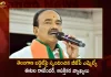 BJP MLA Etela Rajender Responds Over The State Budget of Telangana at Assembly Media Point,BJP MLA Etela Rajender,T Harish Rao,Telangana Govt To Present Budget,Telangana Govt Budget,Telangana Budget 2023 On Feb 3 Or Feb 5,Telangana Budget 2023,Mango News,Mango News Telugu,Telangana Budget Wikipedia,Telangana Budget 2023 24,Telangana Budget 2023,Telangana Education Budget,Telangana Budget Date,Andhra Pradesh Budget,Telangana Budget 2022 Pdf,Telangana Budget 2023-24,Telangana Govt Budget 2020-21,Budget Of Telangana 2023,Structure Of Government Budget