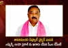 BRS Chief CM KCR Confirms MLC Banda Prakash Mudiraj as Legislative Council Deputy Chairman,BRS Chief, CM KCR,Confirms MLC Banda Prakash Mudiraj,Legislative Council Deputy Chairman,Mango News,Mango News Telugu,Cm Kcr News And Live Updates, Telangna Congress Party, Telangna Bjp Party, Ysrtp,Trs Party, Brs Party, Telangana Latest News And Updates,Telangana Politics, Telangana Political News And Updates,Telangana Minister Ktr