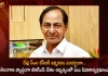 BRS Leaders and Activists To Plan Many Events Across Telangana Tomorrow on For CM KCR's Birthday,CM KCR's birthday tomorrow,Many service programs,BRS leaders across Telangana,Mango News,Mango News Telugu,CM KCR News And Live Updates, Telangna Congress Party, Telangna BJP Party, YSRTP,TRS Party, BRS Party, Telangana Latest News And Updates,Telangana Politics, Telangana Political News And Updates