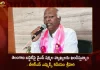 BRS MLC Kadiyam Srihari Condemns YSRTP Chief YS Sharmila Remarks on Telangana Budget,BRS MLC Kadiyam Srihari,Condemns YSRTP Chief YS Sharmila,Remarks on Telangana Budget,Mango News,Mango News Telugu,Kadiyam Srihari,YSRTP Chief YS Sharmila,YS Sharmila Latest News and Updates,CM KCR News And Live Updates, Telangna Congress Party, Telangna BJP Party, YSRTP,TRS Party, BRS Party, Telangana Latest News And Updates,Telangana Politics, Telangana Political News And Updates