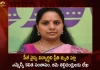 BRS MLC Kalvakuntla Kavitha Writes Open Letter To Medical Student Preethi Parents,BRS MLC Kalvakuntla Kavitha,Kavitha Writes Open Letter To Preethi Parents,Letter To Medical Student Preethi Parents,Mango News,Mango News Telugu,Medical Student Preethi Passed Away,Nims Hospital Hyderabad,Nims Hospital Panjagutta Contact Number,Warangal News,Warangal News Live,Warangal News Today English,Warangal News Today Telugu,Warangal Newspaper Today, T Harish Rao Contact Number,T Harish Rao Email Address,Trs Mlc Kavitha,Mlc Kalvakuntla Kavitha,Mlc Kalvakuntla Kavitha Phone Number,Mlc Kavitha Age,Mlc Kavitha Husband,Trs Kavitha,T Harish Rao Twitter,T Harish Rao Wife,Tanneru Harish Rao, Ex Gratia Payment Rules In Telangana,Ex Gratia Government Of India
