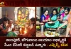 BRS MLC Kavitha Visits Alampur and Jogulamba Temples, Offers Special Pujas on Maha Shivaratri Festival,Mango News,Mango News Telugu,BRS MLC Kavitha Visits Alampur,MLC Kavitha,MLC Kavitha Live,MLC Kavitha Live Updates,MLC Kavitha Latest News,MLC Kavitha News,MLC Kavitha Latest Updates,MLC Kavitha Live News,MLC Kavitha Latest,Maha Shivratri,2023 Maha Shivratri,Maha Shivratri 2023,MLC Kavitha Visits Alampur,MLC Kavitha Visits Alampur and Jogulamba Temples,Maha Shivaratri Festival,Kavitha Visits Alampur and Jogulamba Temples,Kavitha Visits Alampur and Jogulamba Temples on Maha Shivaratri Festival