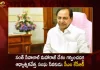 CM KCR Extends Greetings to the People of Banjara on the Occasion of 284th Birth Anniversary of Sant Sevalal Maharaj,Sant Sevalal Maharaj Book,Sant Sevalal Maharaj Jayanti 2022,Sant Sevalal Maharaj Birth Place,Mango News,Mango News Telugu,Sevalal Maharaj Story,Sevalal Maharaj Birth Date,Sevalal Maharaj Wikipedia,Sant Sevalal Maharaj Photo,Sant Sevalal Maharaj History In Marathi,Sant Sevalal Maharaj History In Kannada,Sant Sevalal Maharaj Information In Marathi,Sant Sevalal Maharaj Jayanti,Sant Sevalal Maharaj Photo Hd,Sant Sevalal Maharaj Jayanti 2021,Shri Sant Sevalal Maharaj Photo,Shri Sant Sevalal Maharaj,Sant Sevalal Maharaj History,Sant Shri Sevalal Maharaj,Sant Shri Sevalal Maharaj Photo,Santosh Sevalal Maharaj Photo
