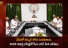 CM YS Jagan Held Review on Energy Dept Orders Officials to There Should be No Shortage of Power in Summer, CM YS Jagan Held Review, CM YS Jagan on Energy Dept Orders, CM YS Jagan on No Shortage of Power in Summer, Mango News, Mango News Telugu, Ys Jagan Daughters,Ap Cm Ys Jagan,Ap Cm Ys Jagan Biodata,Ap Cm Ys Jagan Email Id,Ap Cm Ys Jagan Live,Ap Cm Ys Jagan Mohan Reddy House Address,Ap Cm Ys Jagan Mohan Reddy Phone Number,Ap Cm Ys Jagan Salary,Cm Ys Jagan Camp Office Address,Cm Ys Jagan Contact Number,Cm Ys Jagan Mohan Reddy,Cm Ys Jagan Mohan Reddy Phone Number,Cm Ys Jagan Phone Number,Cm Ys Jagan Salary,Cm Ys Jagan Security,Cm Ys Jagan Twitter,Ys Jagan Mohan Reddy Age