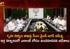 CM YS Jagan held Review on Housing Department, and Directed Officials on Construction Quality,Mango News,Mango News Telugu,CM YS Jagan,Housing Department,Construction Quality,CM YS Jagan,CM YS Jagan Live,CM YS Jagan Live Updates,CM YS Jagan Latest News,CM YS Jagan News,CM YS Jagan Latest Updates,CM YS Jagan Live News,CM YS Jagan Latest,YS Jagan,CM Jagan,CM Jagan Latest News,CM Jagan Live,CM Jagan News,CM YS Jagan Review on Housing Department,YS Jagan Review on Housing Department,CM Jagan Review on Housing Department,CM YS Jagan Directed Officials on Construction Quality