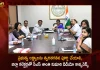 Cs Santhi Kumari Held Video Conference With Collectors Over Oil Palm Cultivation Double Bed Houses Kanti Velugu, Cs Santhi Kumari Held Video Conference, Cs Santhi Kumari Video Conference With Collectors,Cs Santhi Kumari Over Oil Palm Cultivation, Cs Santhi Kumari Over Double Bed Houses, Cs Santhi Kumari Over Kanti Velugu, Mango News, Mango News Telugu, A Santhi Kumari Ias,Double Bedroom Application Status Check,Double Bedroom Sanction List,Kcr Double Bedroom Hyderabad,Palm Oil Cultivation In Telangana,Palm Oil Tree Cultivation,Palm Oil Tree Farming In India,Palm Oil Tree In India,Santhi Kumari,Santhi Kumari Ias,Santhi Kumari Ias Profile,Telangana Double Bedroom Eligibility,Telangana Double Bedroom Status