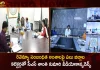 CS Santi Kumari held Video Conference with Several District Collectors on Revenue Related Issues,CS Shanti Kumari High Level Meeting,Formula E-Racing,Secretariat Security Arrangements,Mango News,Mango News Telugu,Telangana Parliment Meeting,Telangana Meeting Cabinet,Cm Kcr News And Live Updates, Telangna Congress Party, Telangna Bjp Party, Ysrtp,Trs Party, Brs Party, Telangana Latest News And Updates,Telangana Politics, Telangana Political News And Updates