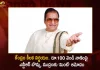 Central Govt Decides To Print New Rs 100 Sliver Coin with Former CM NTR Image,Central Govt Decides,Print New Rs 100 Sliver Coin,Former CM NTR Image,Mango News,Mango NEws Telugu,National Politics News Today,National Post Politics,Nationalism In Politics,Post-National Politics,Indian Politics News,Indian Government And Politics,Indian Political System,Indian Politics 2023,Recent Developments In Indian Politics,Shri Narendra Modi Politics,Narendra Modi Political Views,President Of India,Indian Prime Minister Election