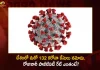 Covid-19 in India 132 Fresh Positive Cases Reported and Active Cases Reaches to 1820,Covid Deaths,Covid Last 24 Hours, 132 People Tested Positive,Coronavirus In India,Mango News,Mango News Telugu,Covid In India,Covid,Covid-19 India,Covid-19 Latest News And Updates,Covid-19 Updates,Covid India,India Covid,Covid News And Live Updates,Carona News,Carona Updates,Carona Updates,Cowaxin,Covid Vaccine,Covid Vaccine Updates And News,Covid Live