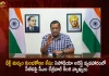 Delhi Liquor Scam Case Cm Kejriwal Interesting Comments On Cbi Over Deputy Cm Manish Sisodias Arrest, Delhi Liquor Scam Case, Cm Kejriwal Interesting Comments On Cbi, Deputy Cm Manish Sisodias Arrest, Kejriwal Comments Over Delhi Liquor Scam Case, Mango News, Mango News Telugu,Manish Sisodia Whatsapp Number,Aap Liquor Policy,Delhi Alcohol,Delhi Deputy Cm Manish Sisodia,Delhi Deputy Cm Manish Sisodia Contact Number,Delhi Liquor News,Delhi Liquor Policy Case,Deputy Cm Manish Sisodia Contact Number,Deputy Cm Of Delhi Contact Details,Deputy Cm Of Mumbai,Liquor Gate Scandal,Manish Sisodia Cast,Manish Sisodia Contact Number,Manish Sisodia Daughter,Manish Sisodia Education Minister,Meer Sisodia,New Excise Policy Delhi,Who Is Deputy Cm Of Delhi,Who Is Manish Sisodia Wife