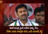 Ex Minister YS Vivekananda Reddy Assassination Case Kadapa MP Avinash Reddy Attends For CBI Investigation, Ex Minister YS Vivekananda Reddy, Vivekananda Reddy Assassination Case Investigation, Kadapa MP Avinash Reddy For CBI Investigation, CBI Investigation on Vivekananda Reddy Case, Mango News, Mango News Telugu,Ys Vivekananda Reddy Family,Who Killed Ys Vivekananda Reddy,Ys Vivekananda Reddy,Ys Vivekananda Reddy Daughter,Ys Vivekananda Reddy Daughter Sunitha,Ys Vivekananda Reddy Daughter Sunitha Profession,Ys Vivekananda Reddy Daughter Veronica,Ys Vivekananda Reddy Death Reason,Ys Vivekananda Reddy News Today,Ys Vivekananda Reddy Son,Ys Vivekananda Reddy Son In Law,Ys Vivekananda Reddy Wife,Ysr Vivekananda Reddy