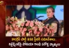 Former Congress Party Chief Sonia Gandhi Key Comments on Retirement From Politics in Plenary Session at Raipur,Former Congress Party Chief,Sonia Gandhi Key Comments,Retirement From Politics,Plenary Session at Raipur,Mango News,Mango News Telugu,CM KCR News And Live Updates, Telangna Congress Party, Telangna BJP Party, YSRTP,TRS Party, BRS Party, Telangana Latest News And Updates,Telangana Politics, Telangana Political News And Updates