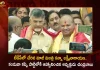 Former Minister Kanna Lakshminarayana Joins TDP Today in Presence of Party Chief Chandrababu Naidu, Former BJP Leader Kanna Lakshminarayana, Lakshminarayana Set To Join TDP, BJP Leader Lakshminarayana, Mango News, Anna Telugu Desam Party,Bjp Core Committee Members,Bjp Leader In Andhra Pradesh,Delhi Bjp President List,K Lakshminarayana,Kanna Lakshminarayana,Kanna Lakshminarayana Cast,Kanna Lakshminarayana Contact Number,Kanna Lakshminarayana Daughter In Law,Kanna Lakshminarayana Election Result,Kanna Lakshminarayana House In Guntur,Kanna Lakshminarayana Twitter,Ntr Telugu Desam Party,Rajahmundry Bjp Leaders,Tdp Party Members List,Telugu Desam Party Ideology,Telugu Desam Party Leader,Telugu Desam Party Membership,Telugu Desam Party Membership Card Benefits,Telugu Desam Party Membership Card Download,Telugu Desam Party Mla List,Telugu Desam Party Twitter