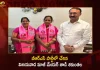 Former Vijayawada Mayor Tadi Shakuntala Joins in BRS party in the Presence of BRS AP President Thota Chandrasekhar, Former Vijayawada Mayor Tadi Shakuntala, Mayor Tadi Shakuntala Joins in BRS party, BRS AP President Thota Chandrasekhar Presence, Shakuntala Joins in BRS, Mango News, Mango News Telugu,Brs Party Website,Bharat Rashtra Samithi Website,Brs Ap President Thota Chandrasekhar Ias,Brs Ap President Thota Chandrasekhar Reddy,Brs Ap President Thota Chandrasekhar Wikipedia,Brs Full Form Political Party,Brs In Accounting,Brs National Party,Brs Party,Brs Party By Kcr,Brs Party Date,Brs Party Wiki,Brs Telangana Party,Tadi Shakuntala,Telangana,Trs Brs Party,Trs Party,Trs Party Website,Vijayawada Mayor Anuradha,Vijayawada Mayor Details