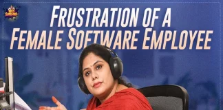Frustration Of A Female Software Employee Mee Sunaina,Frustration Of A Female Software Employee,Frustrated Woman,Telugu Comedy Videos,Mee Sunaina,Sunaina,Sunayana,Telugu Comedy Videos 2021,Latest Telugu Comedy Videos,Funny Videos 2021,Telugu Web Series,Latest Telugu Web Series,Telugu Comedy Web Series,Frustrated Woman Videos,Frustrated Woman Sunaina,Comedy Videos,Comedy Videos 2021,Trending Videos,Comedy Video,Frustration Of A Software Employee,Telugu Comedy Videos,Software Employee Frustration,Mango News,Mango News Telugu