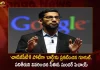 Google Announces New AI Program Named Bard in Response To ChatGPT Amid Severe Competition,Bard Ai Use,Bard Ai Link,Bard Ai Website,Bard Ai Test,Bard Ai Login,How Do I Use Bard Ai,Bard Ai Reddit,Try Bard Ai,Bird Ai,Bird Ai Camera,Mango News,Bird Ai File,Google Ai Blog,Artificial Intelligence,Google Ai Bard,Google Ai Chatbot,Google Ai Lamda,Google Ai Updates,Meta Ai Blog,Microsoft Ai Blog