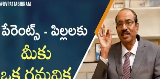 How Should Parents Guide Their Children BV Pattabhiram,How Should Parents Guide Their Children,Good Parenting Tips,Motivational Videos,Bv Pattabhiram,What Are The 5 Positive Parenting Skills,What Are The 4 Types Of Parenting Styles,What Is An Effective Way To Guide Children,What'S The Best Way To Discipline My Child,Encouraging Good Behaviour,How Parents Can Raise A Good Child,Latest Personality Development Videos,Mango News,Mango News Telugu