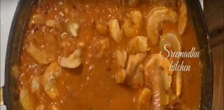 How to Make Andhra Style Prawn Masala Curry Recipe,Prawn Curry,Prawn Curry Recipe,Prawn Curry Andhra Style,Prawn Curry In Telugu,Prawn Curry Andhra Stlye,Prawn Curry Sreemadhu Kitchen,Prawns Curry,Prawn Recipe,Spicy Prawn Masala,Indian Shrimp Curry,Prawn Masala Curry,Prawns Masala,Prawn Masala,Shrimps Masala Curry Recipe,Shrimp Recipe,Shrimp Curry,Prawn Curry South Indian Style,How To Cook Easy And Quick Prawn Curry,Prawn Curry Recipe In Telugu,Prawns Curry Andhra Style,Royyala Kura,Andhra Royyala Kura,Mango News,Mango News Telugu