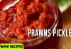 How to Make Tasty Prawns Pickle for Rice WOW Recipes,Make Tasty Prawns Pickle,Prawns Pickle for Rice,WOW Recipes Prawns Pickle,Mango News,Mango News Telugu,prawns pickle,prawn pickle,wow recipes,prawns recipes,non vegetarian recipes,non veg,prawns fry,prawns biryani,prawns masala,shrimp,prawns curry,royyala pachadi,royyala fry,shrimp fry,shrimp pickle,vahchef,nisha madhulika,indian recipes,how to,cooking,cuisine,sanjeev kapoor,masterchef,homemade,uragaya