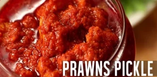 How to Make Tasty Prawns Pickle for Rice WOW Recipes,Make Tasty Prawns Pickle,Prawns Pickle for Rice,WOW Recipes Prawns Pickle,Mango News,Mango News Telugu,prawns pickle,prawn pickle,wow recipes,prawns recipes,non vegetarian recipes,non veg,prawns fry,prawns biryani,prawns masala,shrimp,prawns curry,royyala pachadi,royyala fry,shrimp fry,shrimp pickle,vahchef,nisha madhulika,indian recipes,how to,cooking,cuisine,sanjeev kapoor,masterchef,homemade,uragaya