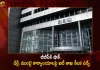 IT Department Carries Out Survey as Part of Tax Evasion Investigation on BBC’s Delhi and Mumbai Offices Today,IT Department Carries Out Survey,Tax Evasion Investigation on BBC,BBC’s Delhi and Mumbai Offices,Mango News,Mango News Telugu,Bbc Documentary,Bbc Cricket India,Bbc Documentary On Modi,Bbc Hausa Indiya,Bbc Hindi,Bbc India Correspondent,Bbc India Hindi,Bbc India Weather Report,Bbc Indian Sportswoman Of The Year 2021,Bbc Indian Sportswoman Of The Year 2022,Bbc Indian Variant,Bbc Iplayer India,Bbc News,Bbc News India,Bbc News India Hindi,Bbc Sport Cricket England V India,Bbc Studios India,Bbc Urdu India,Bbc Weather India,Modi Bbc Documentary,Narendra Modi Bbc Documentary India
