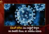 India Corona Updates 96 New Positive Cases 1 Death Reported in the Last 24 Hours,81 Covid Recoveries,Covid Last 24 Hours, 96 People Tested Positive,Coronavirus In India,Mango News,Mango News Telugu,Covid In India,Covid,Covid-19 India,Covid-19 Latest News And Updates,Covid-19 Updates,Covid India,India Covid,Covid News And Live Updates,Carona News,Carona Updates,Carona Updates,Cowaxin,Covid Vaccine,Covid Vaccine Updates And News,Covid Live
