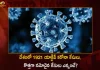 India Records 95 New Corona Positive Cases and 90 Recoveries in Last 24 Hours,90 Covid Recoveries,Covid Last 24 Hours, 95 People Tested Positive,Coronavirus In India,Mango News,Mango News Telugu,Covid In India,Covid,Covid-19 India,Covid-19 Latest News And Updates,Covid-19 Updates,Covid India,India Covid,Covid News And Live Updates,Carona News,Carona Updates,Carona Updates,Cowaxin,Covid Vaccine,Covid Vaccine Updates And News,Covid Live