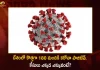 India Reports 180 Fresh Corona Positive Cases 106 Recoveries in Last 24 Hours, India 180 Corona Cases, India 106 Corona Recoveries, India Fresh Corona Reports,Fresh Corona Positive Cases, India Last 24 Hours Corona Cases, Mango News, Mango News Telugu, Worldometer Coronavirus India,All India Covid 19 Cases Today,All India Covid 19 Cases Today List,Average Covid Cases Per Day In India,Covid Cases In India In Last 48 Hours Today,Covid-19 Org India,Current India Covid 19 Cases,India Active Covid 19 Cases,India Covid 19 Cases,India Covid 19 Cases Delhi,India Covid 19 Cases In 24 Hours,India Covid 19 Cases News,India Covid 19 Cases Omicron,India Covid 19 Cases State Wise,India Covid 19 Cases Today Delhi,India Covid 19 Cases Today Live,India Covid 19 Cases Tracker,India Covid 19 Cases Update,India Covid 19 Cases Update Today,Indian Covid 19 Cases,Total India Covid 19 Cases Today