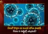 India Reports 82 New Covid-19 Positive Cases 85 Recoveries in Last 24 Hours,India Reports 82 New Covid-19 Positive Cases, 85 Recoveries in Last 24 Hours, Covid Deaths,Covid Last 24 Hours, 82 People Tested Positive,Coronavirus In India,Mango News,Covid In India,Covid,Covid-19 India,Covid-19 Latest News And Updates,Covid-19 Updates,Covid India,India Covid,Covid News And Live Updates,Carona News,Carona Updates,Carona Updates,Cowaxin,Covid Vaccine,Covid Vaccine Updates And News,Covid Live