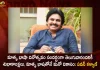 Janasena Chief Pawan Kalyan Greets All Telugu People on the Occasion of International Mother Language Day,Janasena Chief Pawan Kalyan,Greets All Telugu People, International Mother Language Day,Mango News,Mango News Telugu,21 February International Mother Language Day,International Mother Language Day 2021,International Mother Language Day 2022,International Mother Language Day Activities,International Mother Language Day Latest News,International Mother Language Day Quotes,International Mother Language Day Telugu,International Mother Language Day Theme 2023,International Mother Language Day Wikipedia,Unesco International Mother Language Day