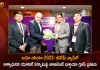 Minister Ktr At Bioasia 2023 Jubilant Bhartia Group Announced To Establish State Of The Art Facility In Genome Valley, Minister Ktr At Bioasia 2023, Jubilant Bhartia Group Announcement, State Of The Art Facility In Genome Valley, State Of The Art Facility Establishment, Mango News, Mango News Telugu,Bioasia 2023 Hyderabad,Asian Biotech Companies,Bio Asia International 2023,Bio Asia International Conference 2023,Bio Asia Pacific 2023,Bioasia 2023,Bioasia 2023 Agenda,Bioasia 2023 Date,Bioasia 2023 Hyderabad Dates,Bioasia 2023 India,Bioasia 2023 Location,Bioasia 2023 Registration,Bioasia 2023 Website,Honorable Minister Ktr,Ktr Family,Ktr Personal Secretary Name,Ktr Phone Number,Ktr Son,Ktr Wife,Minister Ktr Office Address,Minister Ktr Phone Number,Minister Ktr Tweet,Minister Ktr Twitter,Telangana Minister Ktr,Telangana Minister Ktr Phone Number,Telangana Minister Ktr Tweet,Trs Minister Ktr