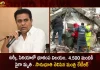 Minister KTR Deeply Saddened in Twitter Over Thousands of People Lost Lives by Devastating Earthquake in Turkey and Cyria,Turkey Earthquake 2023,Antakya Turkey Earthquake,Biggest Turkey Earthquake,Istanbul Turkey Earthquake Today,Mango News,Mango News Telugu,Kusadasi Turkey Earthquake,Last Turkey Earthquake,Turkey Biggest Earthquake,Turkey Earthquake,Turkey Earthquake 2022,Turkey Earthquake 2023 News,Turkey Earthquake Latest News,Turkey Earthquake News,Turkey Earthquake Prediction,Turkey Earthquake Reason,Turkey Earthquake Risk Map,Turkey Earthquake Time Today,Turkey Earthquake Today,Turkey Istanbul Earthquake Today,Turkey Latest Earthquake
