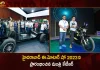 Minister KTR Inaugurates Hyderabad E-Motor Show 2023 held as Part of Annual Hyderabad E-Mobility Week,Auto Expo Hyderabad 2023,Upcoming Auto Expo In Hyderabad,Auto Expo Hyderabad 2022,Mango News,Mango News Telugu,Hitex Exhibition Center Events,Upcoming Exhibitions In Hyderabad 2022,E Vehicles In India,Top Electric Cars In India,Electric Car Company In India,Hyder E Motors,Hyderabad E Bike Showroom Fire,Hyderabad Motor,E Bike Showroom In Hyderabad