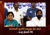 Minister Srinivas Goud Announces Telangana Govt Ready to Set up Best Sports Policy Soon,Minister Srinivas Goud,Announces Telangana Govt,Best Sports Policy Soon,Best Sports Policy,Mango News,Mango News Telugu,Srinivas Goud Minister Contact Number,Minister Srinivas Goud Facebook,Minister Srinivas Goud Fb,Minister Srinivas Goud Twitter,Srinivas Goud Minister Portfolio,Telangana Minister Srinivas Goud