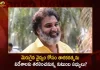 Nandamuri Taraka Ratna Shifted Abroad by Family Members, Mango News, Mango News Telugu, Nandamuri Taraka Ratna, Nandamuri Taraka Ratna Health, Nandamuri Taraka Ratna Health Condition, Nandamuri Taraka Ratna Health Status, Nandamuri Taraka Ratna Health Updates, Nandamuri Taraka Ratna Latest News and Updates, Nandamuri Taraka Ratna Latest Updates,Nandamuri Taraka Ratna Shifted Abroad For Better Treatment