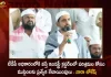 Nara Lokesh Says If TDP Comes To Power Special Provisions For Muslims To Setup Plants in Industrial Clusters,Nara Lokesh Says, If TDP Comes To Power, Special Provisions For Muslims,To Setup Plants in Industrial Clusters,Mango News,Mango News Telugu,TDP chief Chandrababu Naidu,AP CM YS Jagan Mohan Reddy , YS Jagan News And Live Updates, YSR Congress Party, Andhra Pradesh News And Updates, AP Politics, Janasena Party, TDP Party, YSRCP, Political News And Latest Updates,Andhra Pradesh Politics,Andhra Pradesh Political News,Andhra Pradesh,Chandrababu Naidu News and Updates,YSR Congress Party